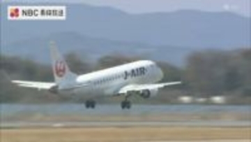 陸路で7時間の道のりが空路だとわずか1時間　長崎空港⇔出雲空港　双方向チャーター便が限定運航