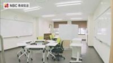 長崎県内で初となる“学びの多様化学校”　不登校の中学生を迎える「のぞみ教室」長崎市で開設式