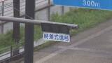 「停電の原因は「他社設備の事故の波及」　長崎で最大約26.7万戸の大規模停電」の画像1