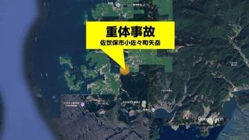 乗用車がブロック塀に衝突し横転　運転の70代女性が重体　佐世保市小佐々町