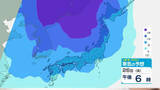 「【大雪情報】平地で雪の目安"－6℃以下"が列島すっぽり　26日は警報級大雪　九州など西日本も雪か　寒気シミュレーション」の画像1