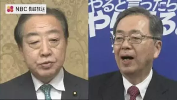 立憲民主党と公明党が新党結成へ　長崎県内の政党関係者は「実際に選挙協力をしていく関係になれば心強い」「中道改革を進める党の方針のもとでの新党結成なので一定理解」