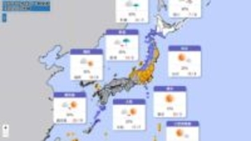 15日(日)東京は18℃予想、高知・鹿児島は20℃予想　4月中旬並みの暖かさ　土曜は九州から雨へ　雨風シミュレーション