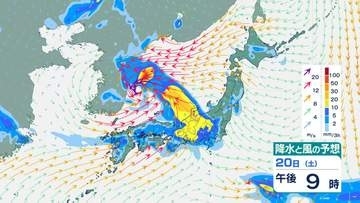 【大雨】梅雨前線が北上…警戒エリアは「西から東へ」 21日(日)は東日本でも激しい雷雨のおそれ【雨風シミュレーション】