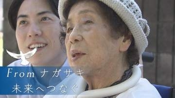 「生き残っていいのだろうか」99歳の祖母が初めて語った戦争　住吉光アナウンサーが聞いた81年間の思い【フロムナガサキ未来へつなぐ ②】