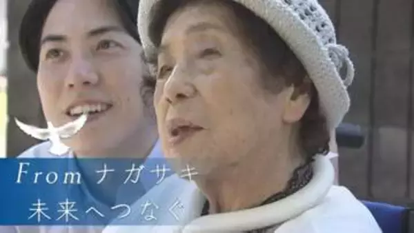 「生き残っていいのだろうか」99歳の祖母が初めて語った戦争　住吉光アナウンサーが聞いた81年間の思い【フロムナガサキ未来へつなぐ ③】