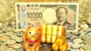 【年末ジャンボ】まだ間に合う10億円の"夢"　買うならきょう21日(日)！今年最後の“最強開運日”