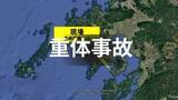 「【死亡】長崎県雲仙市で軽トラが畑に横転　中にいた男性死亡確認」の画像1
