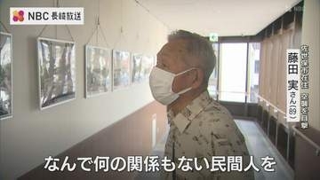 【佐世保空襲】1242人が犠牲となった惨状を伝えるパネル展　市役所で米軍撮影の写真20点展示