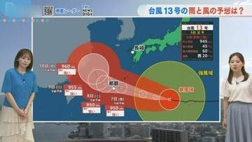 【長崎】台風13号の影響でフェーン現象  夜も気温下がらず