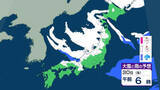 「【大雪情報】愛知平地でも7センチ予想　JPCZ日本海に形成「警報級大雪」のおそれ　ピークは29日夜遅くから30日　通勤通学直撃か　雨雪シミュレーション」の画像1