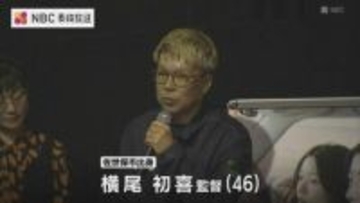 「長崎の人の温かさを世界に」長崎が舞台の映画いろは　完成披露試写会