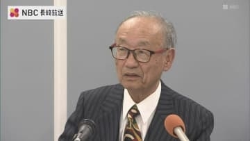 長崎県知事選挙に元大学助手の田中隆治氏（82）が立候補の意向　これで出馬表明は現職新人計5人に