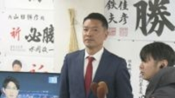 「比例復活の道は限りなく狭い」長崎2区で中道・山田勝彦氏が敗戦の弁