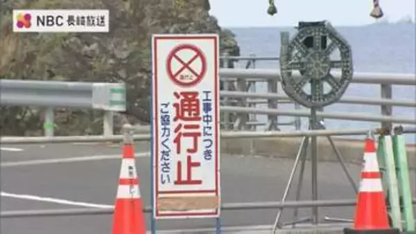 がけ崩れによる国道の全面通行止め　解除までに2週間前後かかる見通し【長崎】