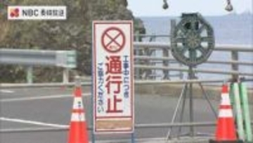 がけ崩れによる国道の全面通行止め　解除までに2週間前後かかる見通し【長崎】