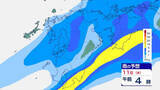 「【1時間ごとシミュレーション】九州は11日(祝)まで「激しい雨」に注意　週後半は晴れるも週末は再び下り坂か」の画像1