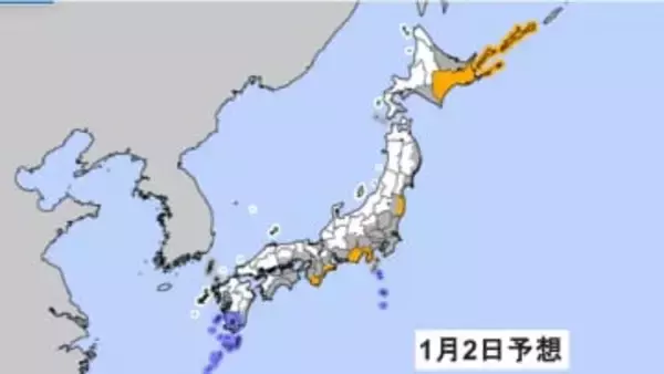 【雪情報】1月2日〜3日は九州平地でも積雪予想　福岡・佐賀・長崎・大分の平地で最大3センチ　雨雪シミュレーション