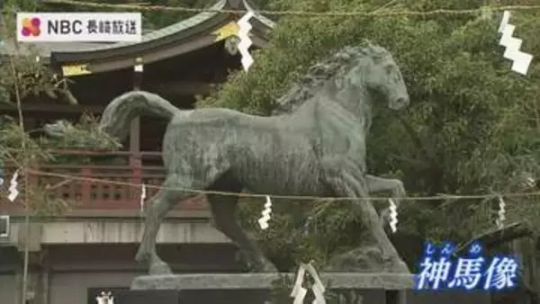 長崎市の諏訪神社「神馬像」移設の安全祈願祭