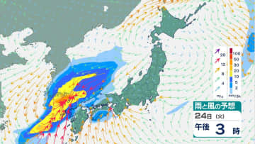3連休はGW並みの陽気へ　東京19℃、九州20℃超え予想　関東などで「この時期としては10年に1度」級の高温へ　来週は「春の嵐」か　雨風シミュレーション