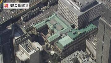 日銀が政策金利を1%に引き上げ 住宅ローンや中小企業への影響を専門家が解説