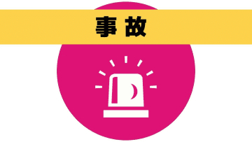 【規制解除】車と衝突しバイクが炎上　けが人の情報なし【長崎】