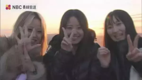 絶景の”初日の出”　長崎・稲佐山展望台に集まった人たちの ”今年の願い”は？