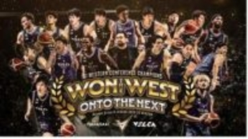 B1・長崎ヴェルカ 西地区初優勝で 鈴木長崎市長が祝福コメント