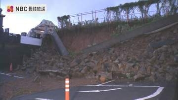 雨のピーク過ぎるも6日夕方にかけて急な強い雨のおそれ　引き続き土砂災害に注意【長崎】