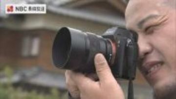 ふるさとの“いま”を写真集に　「歴史を知ってもらいたい」東京から帰郷した男性が改めて気付いた“価値”とは【長崎・西海市】
