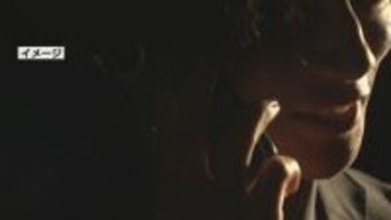 「還付金の払い戻しがある」60代女性が約650万円の詐欺被害　犯人は女性が居住する町の役場職員や地銀の行員名乗りATM操作を指示【長崎】