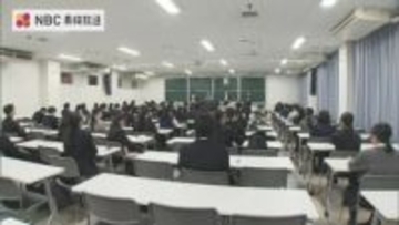大学入学共通テスト始まる　長崎県内から約4700人が受験