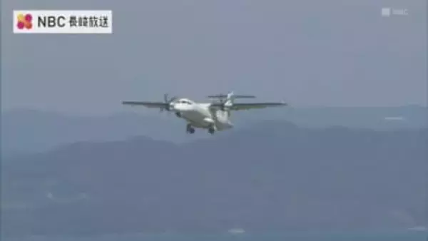 オリエンタルエアブリッジ　5月から 燃料費の高騰などを受け 運賃値上げ 料金体系も刷新