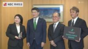 社員の強みを独自開発したAIツールで " 見える化 " 最大限活かす環境を整備！「人と組織の変革アワード」優秀賞企業が知事に報告