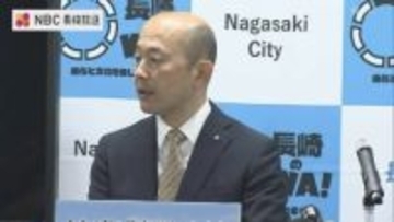 物価高騰対策　長崎市特別給付金　「支給のお知らせ」発送開始