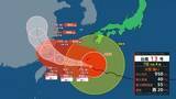 「【ダブル台風】13号強い勢力で沖縄直撃へ 55 m/s最大瞬間風速…家屋倒壊のおそれ　九州も強風域　15号は来週北日本にかなり接近か【7日午前6時現在】」の画像1