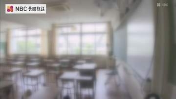 「丸めたプリントで生徒を叩く」「胸ぐらを掴む」「暴言」　長崎県教委が体罰の実態調査