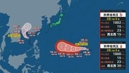 【ダブル台風へ】台風9号(バービー)発生　猛発達しながら西へ　来週には「非常に強い」勢力、最大瞬間風速70m/sの予想【最新予想進路】