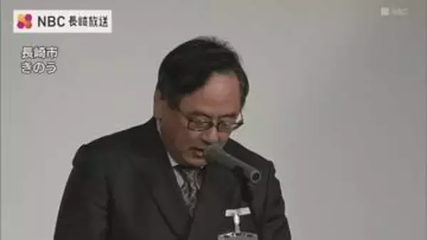 「共に拓き奏でる未来next10」長崎経済同友会スローガン決定