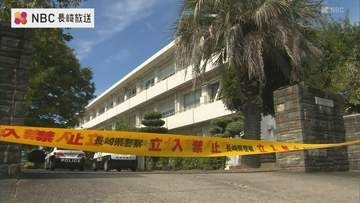 警察が「児童の持ち物検査」あわててストップ…ポケットや靴の中確認　雲仙の小学校で連続不審火