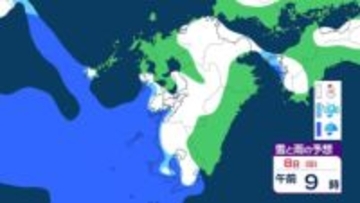 【九州の雪は？】福岡・佐賀・長崎・熊本・大分・鹿児島の平地で雪予想　あす衆院選投票日は大雪警戒　雨雪シミュレーション