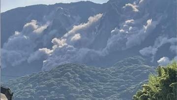 【熊本M7.1地震】島原市の眉山で山肌が崩壊　 長崎県防災ヘリが被害状況の確認中