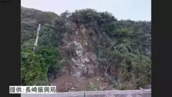 高さ50メートル幅20メートルがけ崩れで国道499号一部通行止　路線バス一部運休、う回路で対応　長崎県長崎市以下宿町
