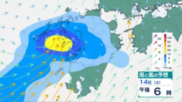 【雨情報】14日(土)午後から九州は雨へ　“4月並み”異例の高温で「雨でも暖かい」雨風シミュレーション