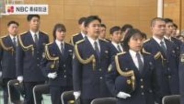 「県民の期待と信頼に応える」県警察学校で卒業式　初任科生が現場配属へ