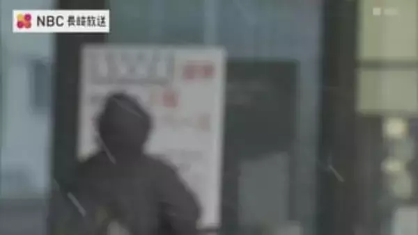 【衆議院選挙】長崎3区で得票数が「入れ違い」担当者の転記ミス　県選管が速報を修正