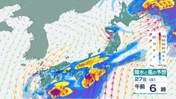 【ダブル台風】台風7号・8号連続接近 広範囲で「警報級の大雨」おそれ 28日朝にかけて東海300ミリ・関東200ミリ予想【雨のピークは？雨風シミュレーション】