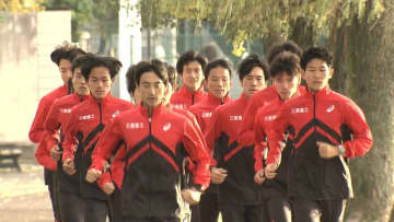 【頑張れ！三菱重工】ニューイヤー駅伝 速報！前半終え８位