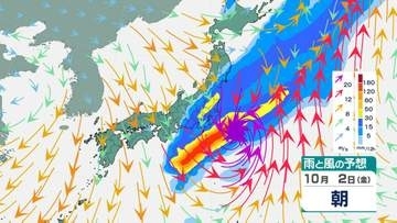 【台風情報】台風26号も関東接近か…強い勢力で沖縄へ→九州接近→急カーブで近畿・関東接近の予測も 最新シミュレーション