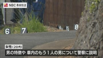 「仕事に行きたくなかった」強盗未遂事件は女性（20代）の虚偽申告　被害の事実なし　長崎県平戸市
